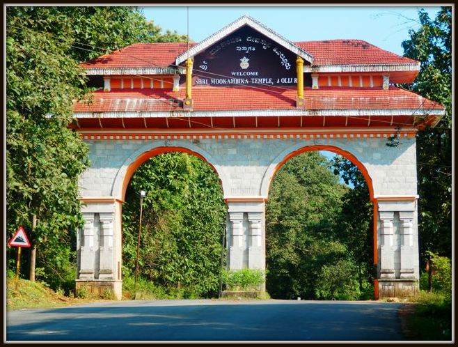 Shri Mookambika Temple, Kollur